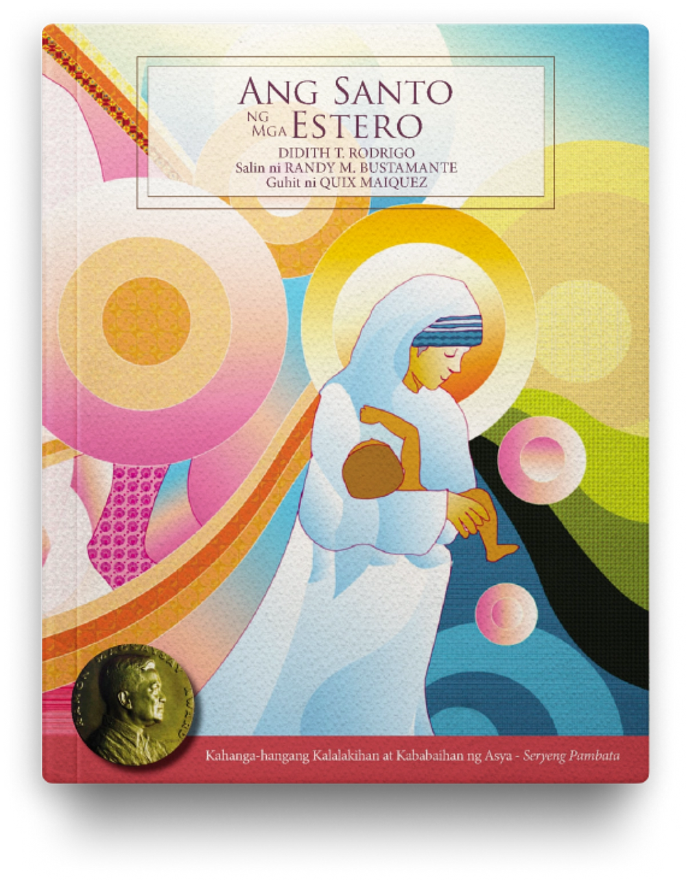 Ang Santo ng Mga Estero