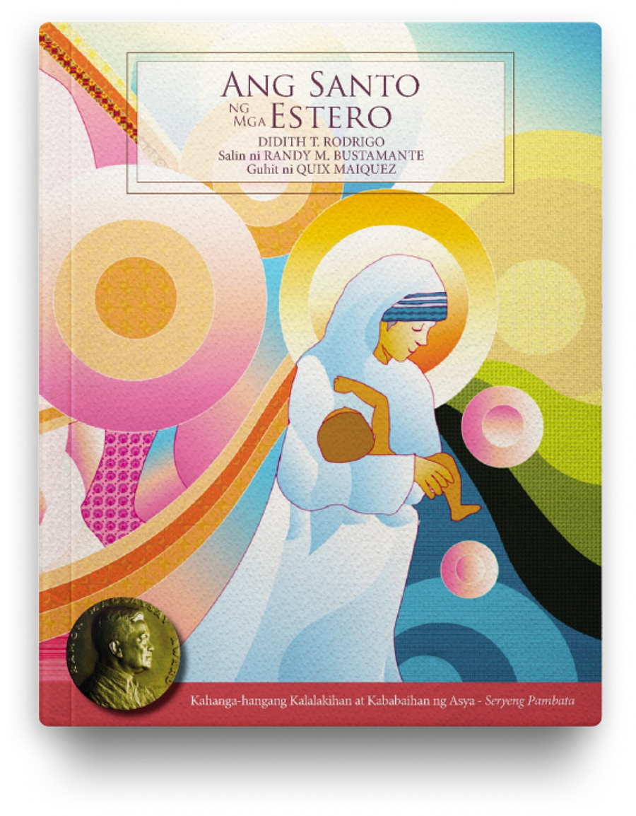 Ang Santo ng Mga Estero