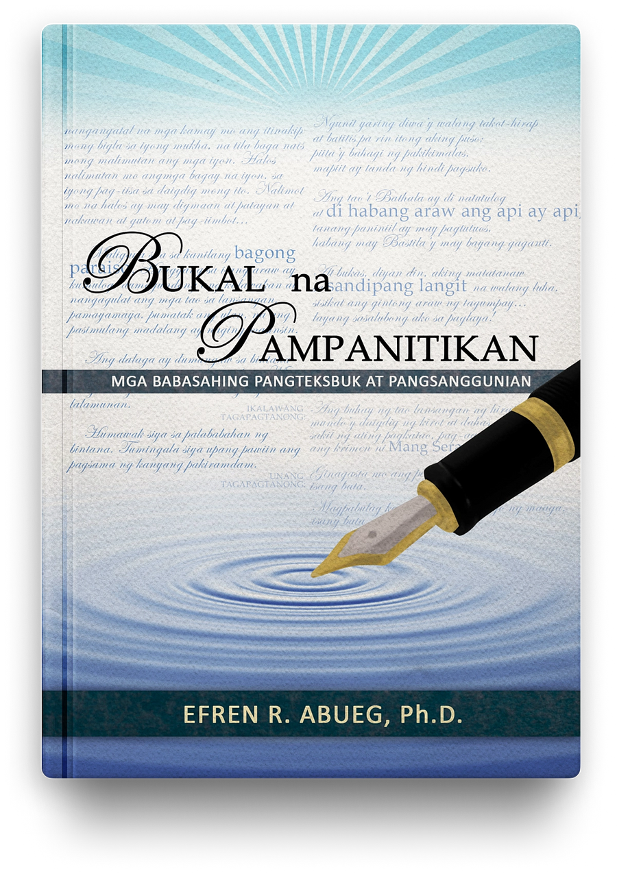 Bukal na Pampanitikan