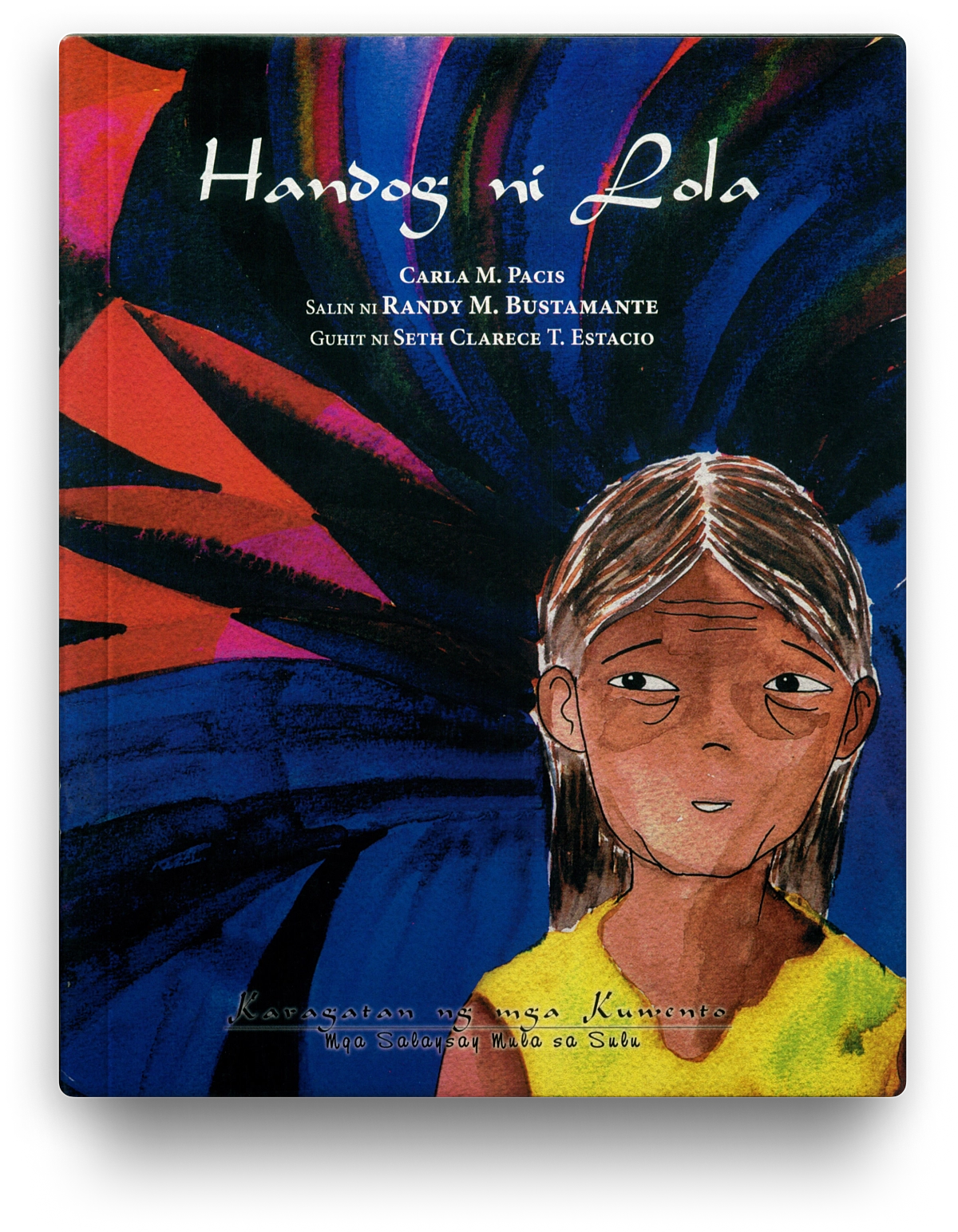 Handog ni Lola