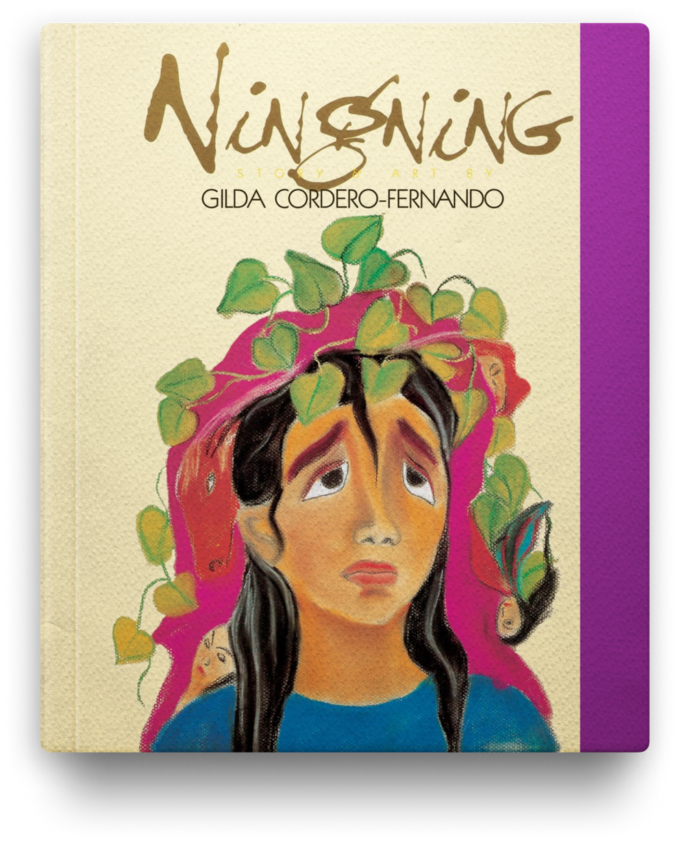 Ningning