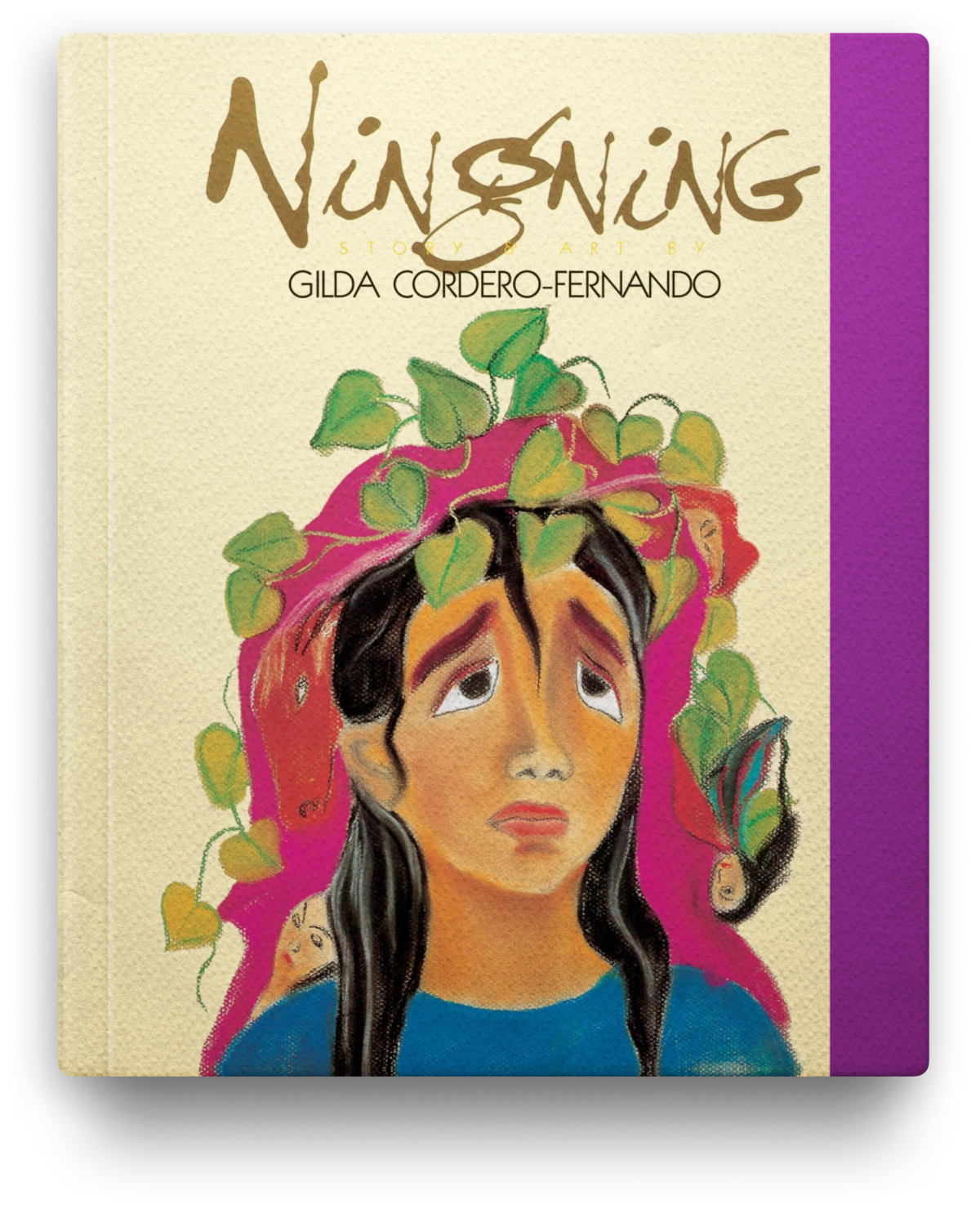 Ningning