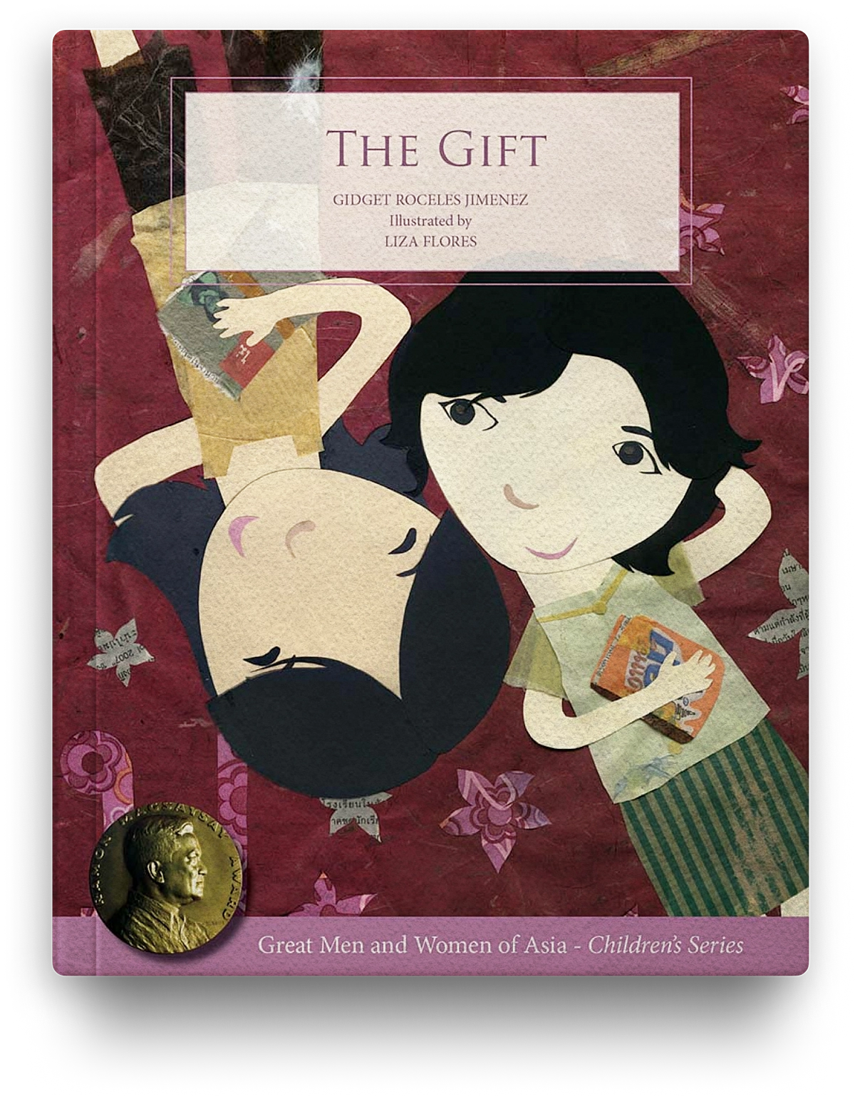 The Gift